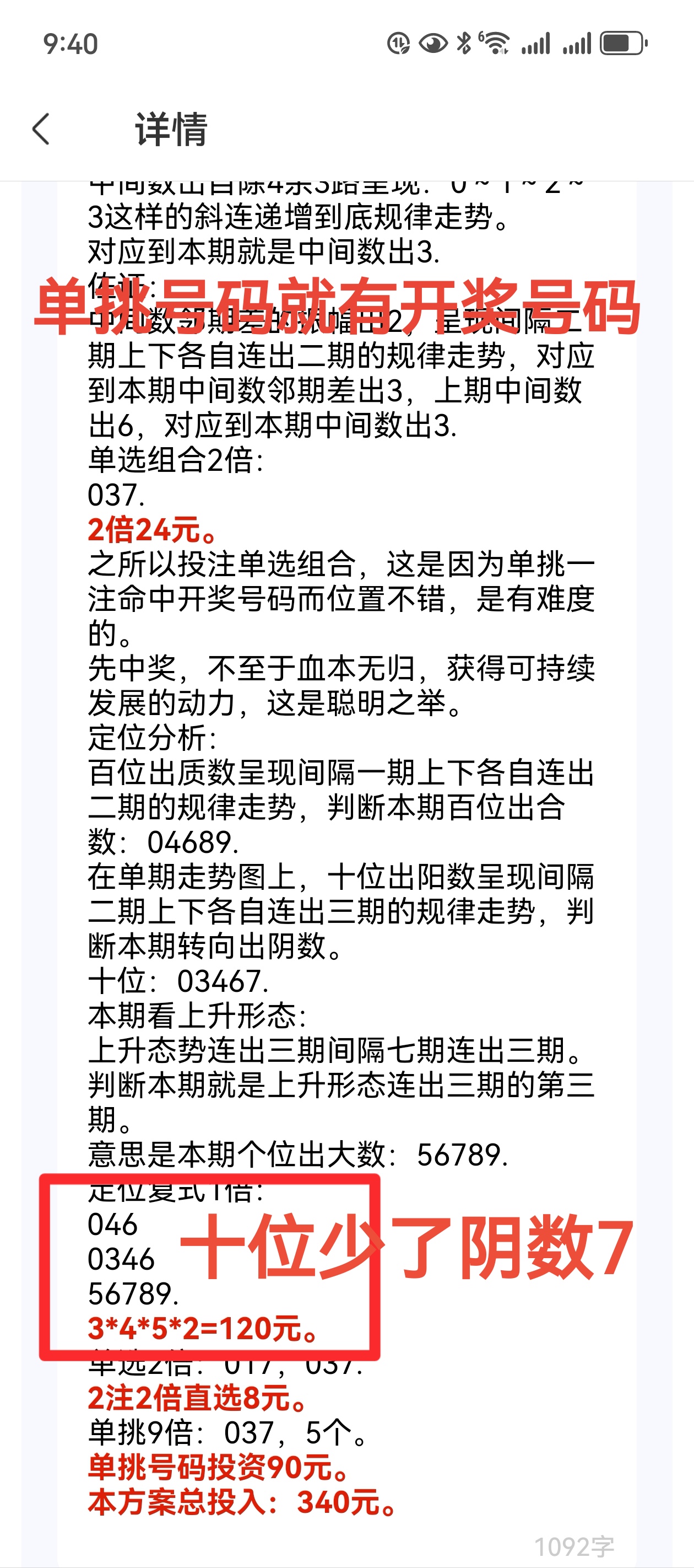 https://f.yddtiyu.com/info/1748739634532ccf23f7e-c767-41d4-a3c5-728d7c37eb60.jpg