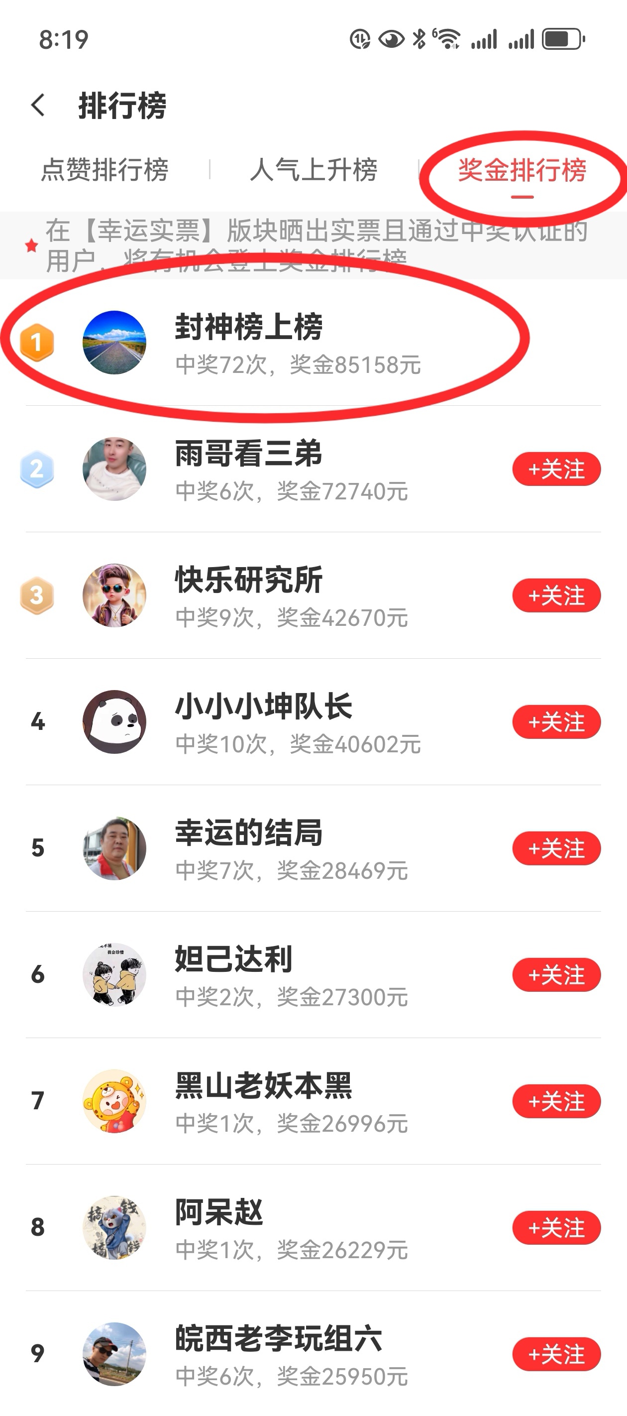 https://f.yddtiyu.com/info/1748740180776a6218e83-7d93-42e9-9d7a-691cd4b6d89c.jpg