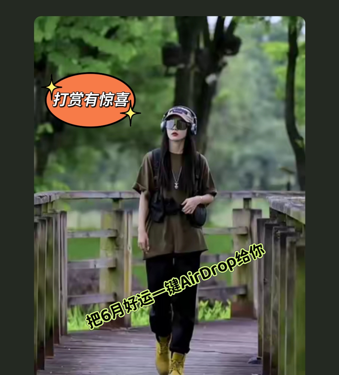 https://f.yddtiyu.com/info/174878950446956020d81-871c-462d-b5b4-a3485c214050.jpg