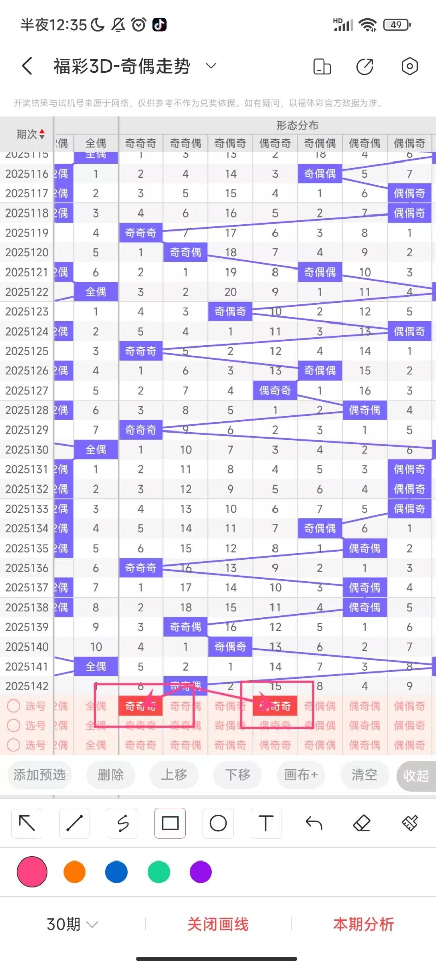 https://f.yddtiyu.com/info/17487968510163dd46c89-7190-43d9-b37d-2878ec1228a6.jpg