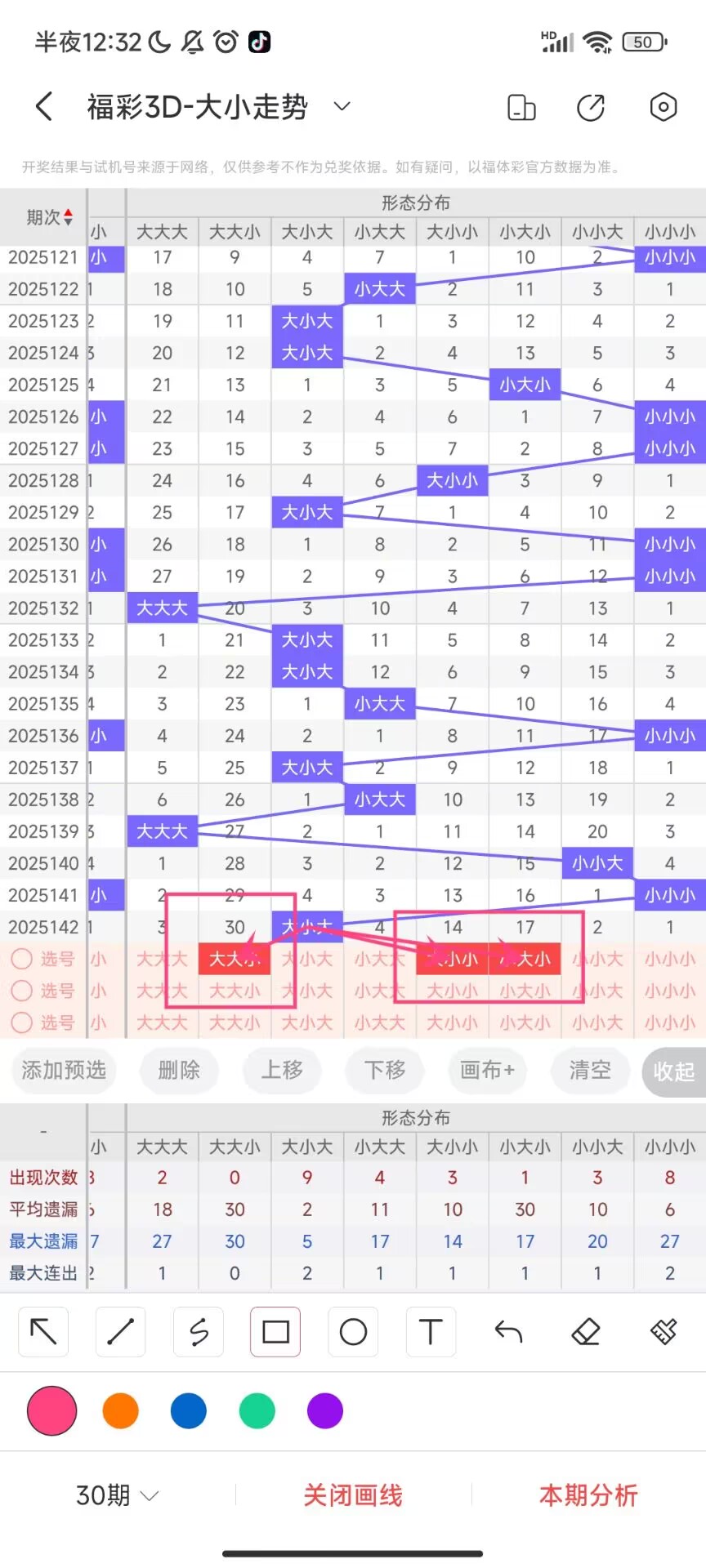 https://f.yddtiyu.com/info/1748796864641d8b38b61-bb37-47fe-821a-2b80356694d3.jpg
