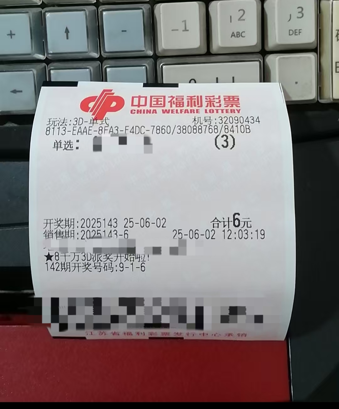 https://f.yddtiyu.com/info/1748837558248e631bdb5-fdd2-4e97-b47e-97543d8fd4c0.jpg