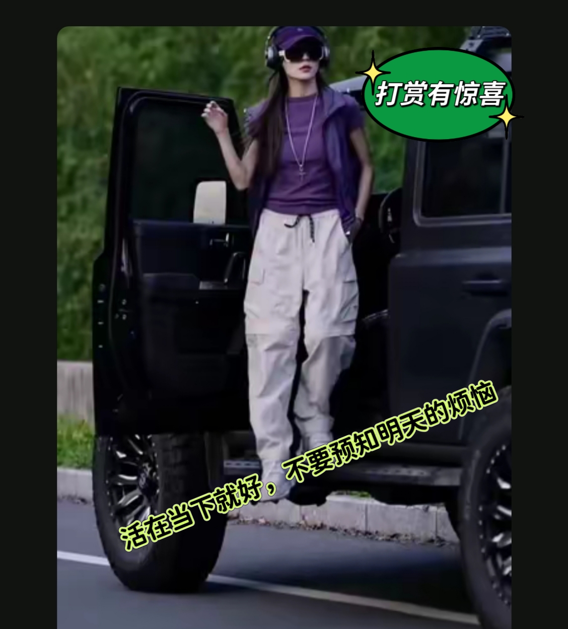 https://f.yddtiyu.com/info/1748837650707ab549e18-966c-4060-a769-16e5ce8249ef.jpg