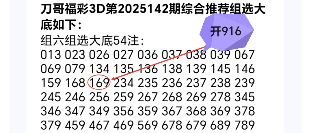 https://f.yddtiyu.com/info/174883945830591eb6139-78a3-4f41-8d12-a5b7b724fa26.jpg