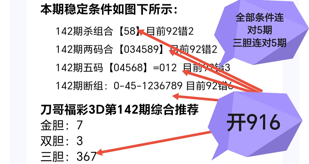 https://f.yddtiyu.com/info/1748839465112f870df0e-f78c-4b56-bd6c-7eb816f9eca0.jpg