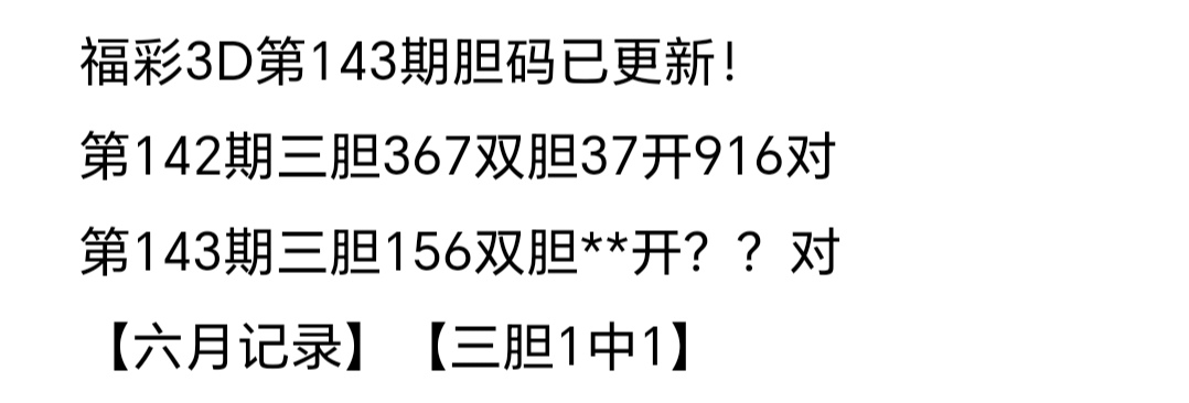 https://f.yddtiyu.com/info/17488394848293a1a4d22-6384-4958-aa57-8b1e2706d3ce.jpg