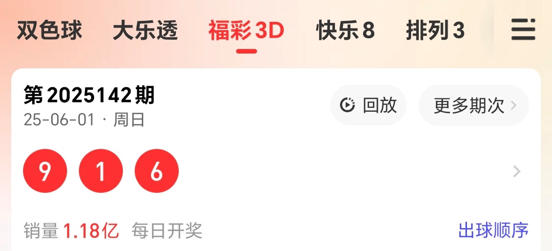 https://f.yddtiyu.com/info/1748839493433f9f98e46-74df-40ec-b90b-036409c4341e.jpg