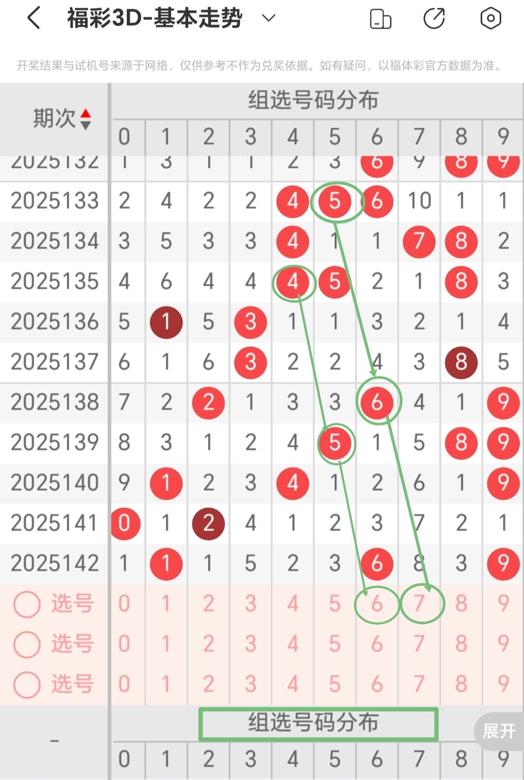https://f.yddtiyu.com/info/17488395240233141e3f6-2945-4678-8297-89bbdffc9015.jpg