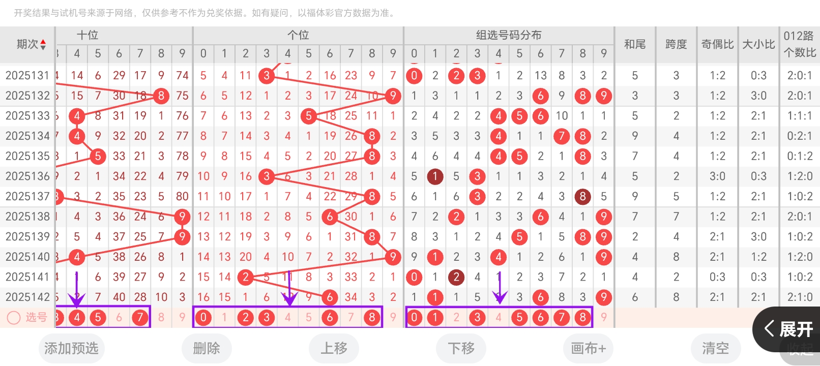 https://f.yddtiyu.com/info/17488409706021722e64d-90e1-4196-ab96-8def8be0ef65.jpg