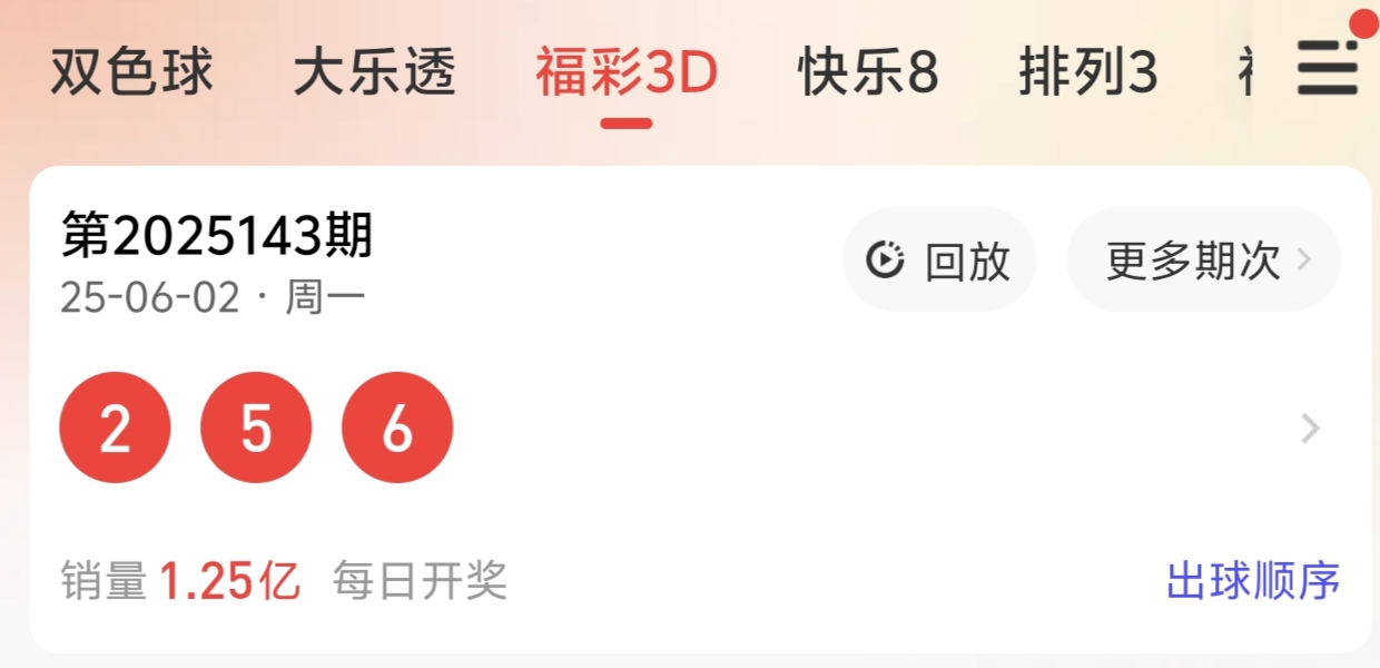 https://f.yddtiyu.com/info/17488782614790482eadf-7d3b-4534-bc9d-23c1502ff084.jpg