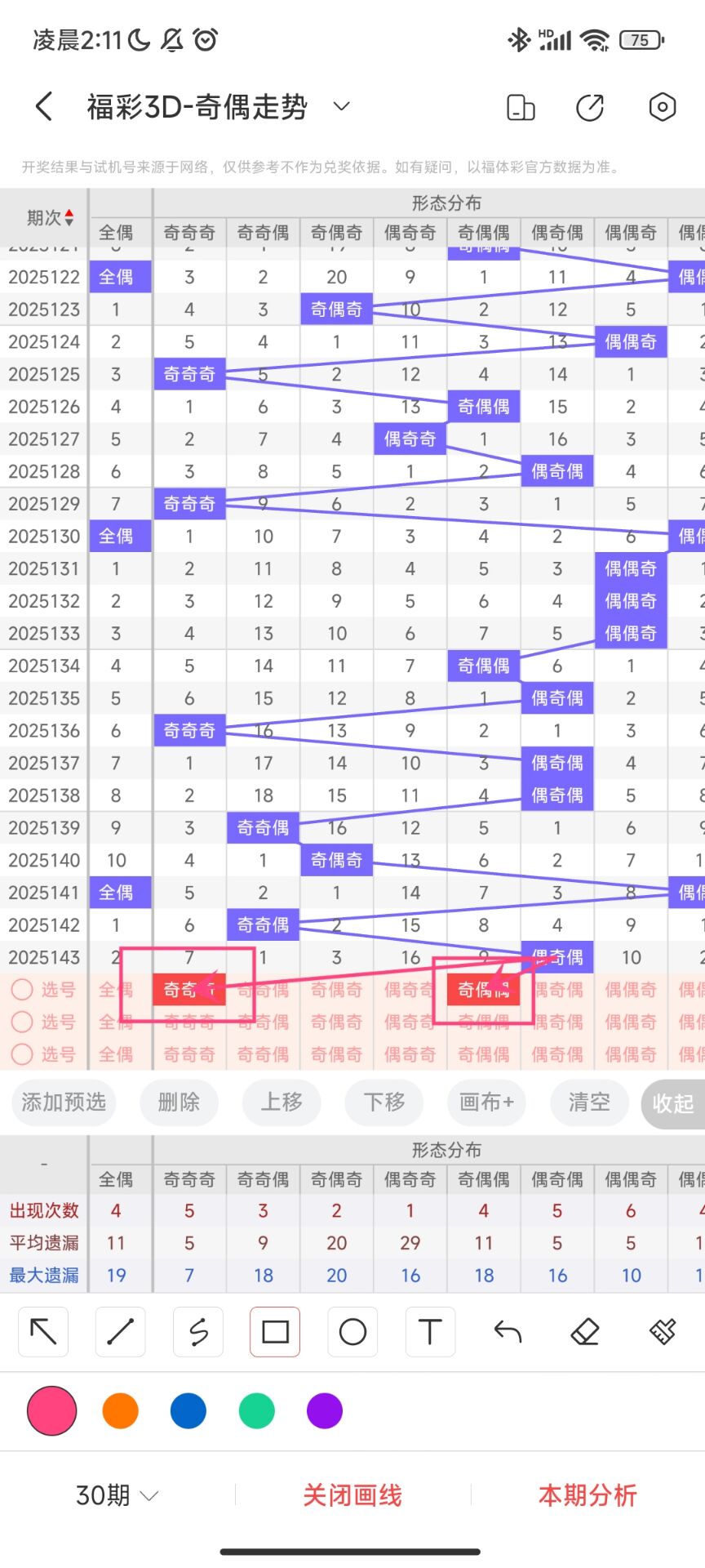 https://f.yddtiyu.com/info/17488890342448eaf32b0-54c6-4f08-aa8e-998b55f9d2eb.jpg