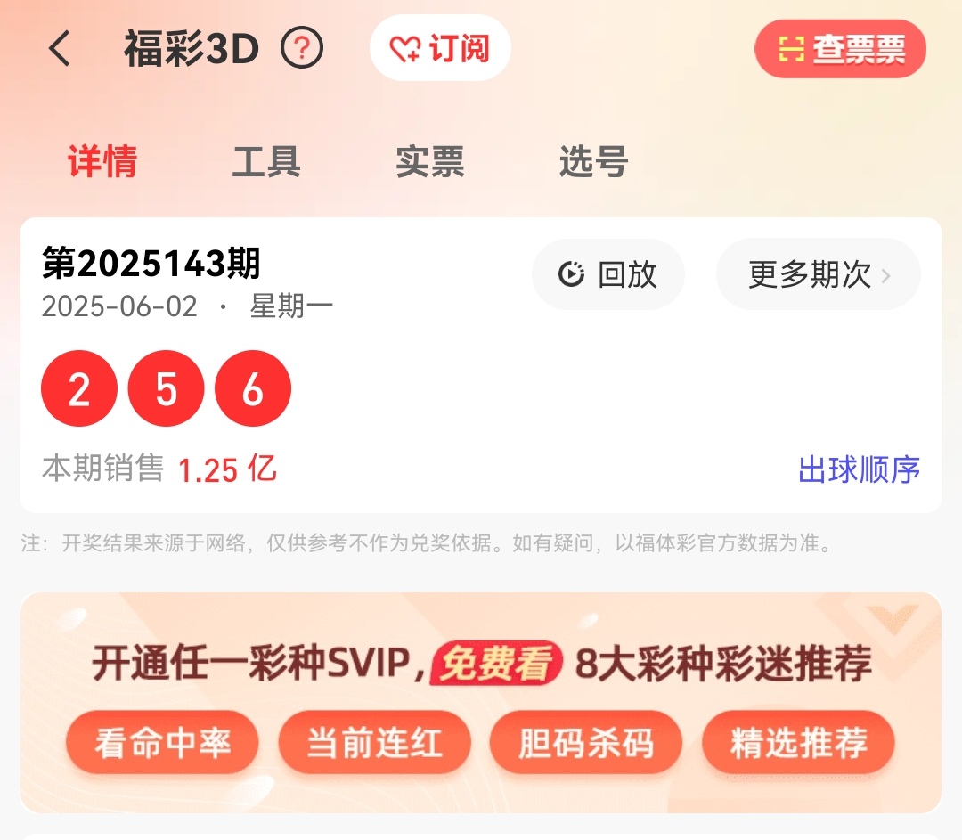 https://f.yddtiyu.com/info/1748906210654a412d147-f65b-4b7a-8148-cf1a843c8ea9.jpg