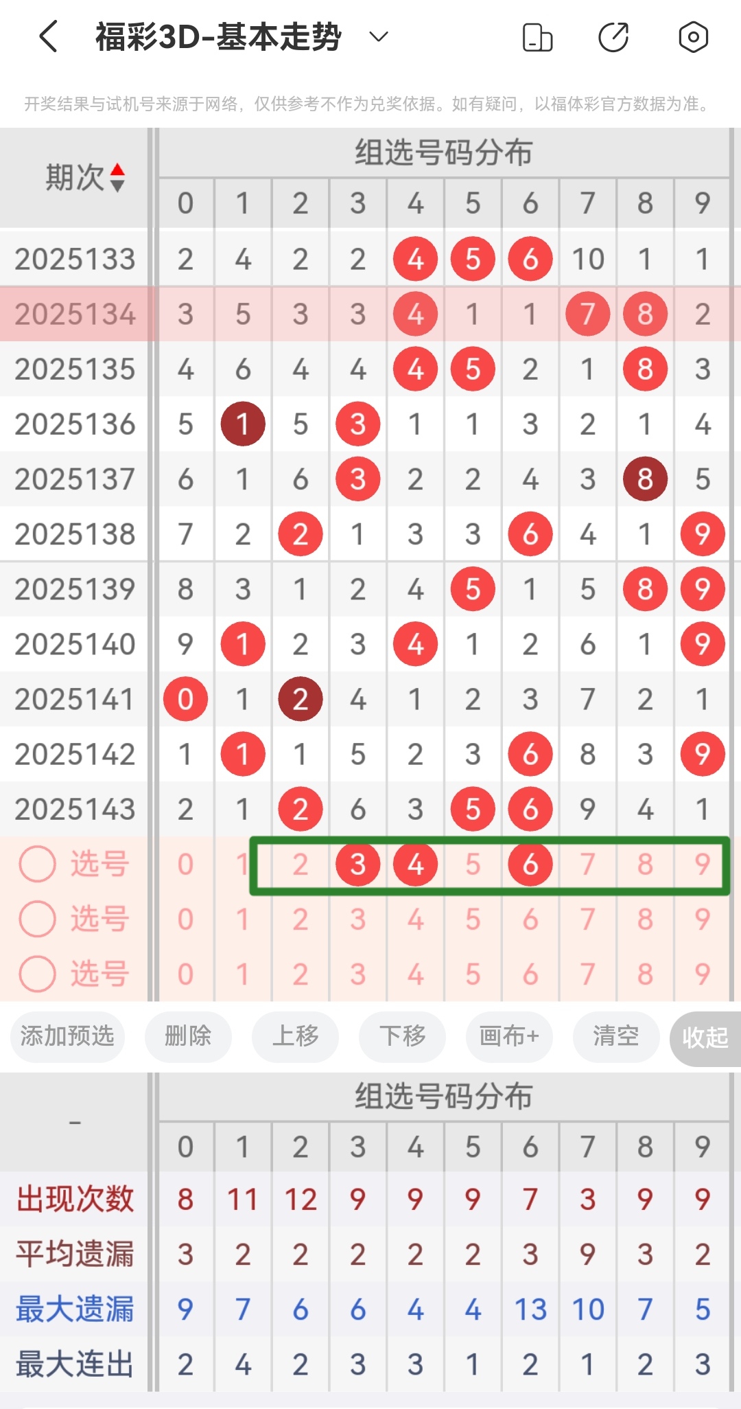 https://f.yddtiyu.com/info/174890624681944377384-f878-4694-9e13-c48ee5ba3e75.jpg