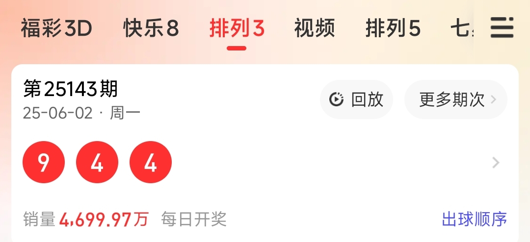 https://f.yddtiyu.com/info/1748915409446db94e88b-1f43-49e0-a471-3eed6b4d78c1.jpg
