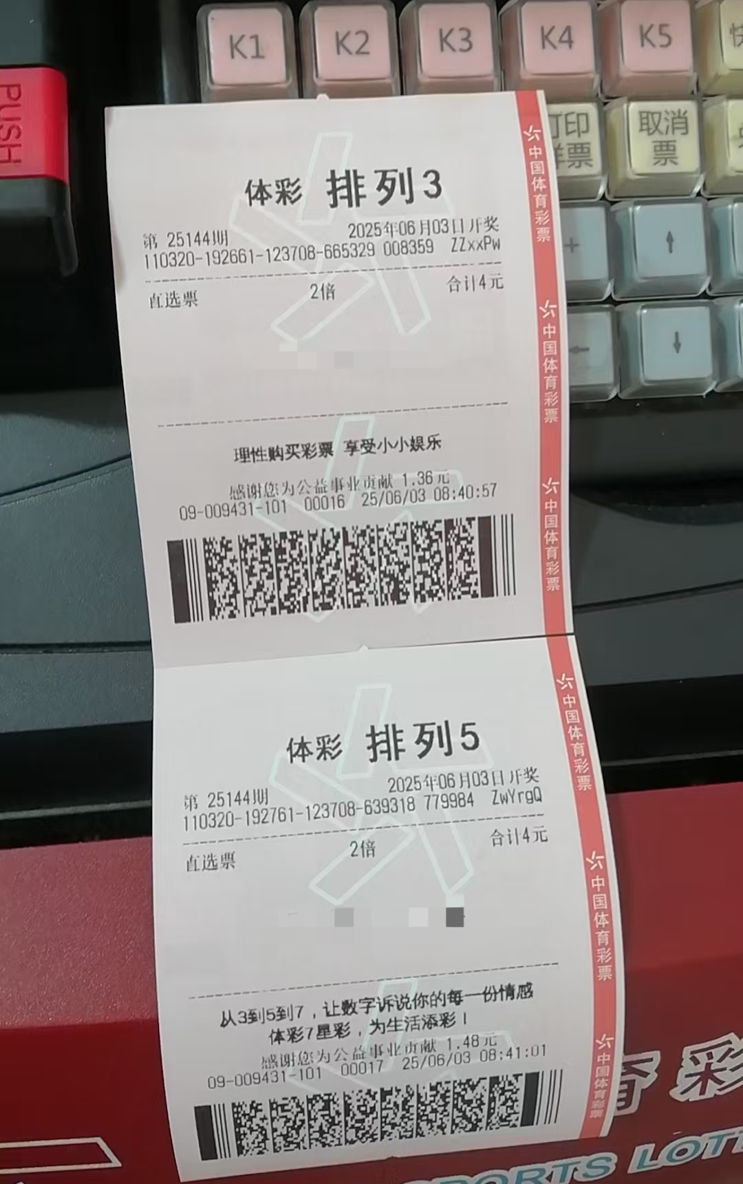 https://f.yddtiyu.com/info/17489158308940a22efcd-3b58-4301-873c-66902c6ee538.jpg
