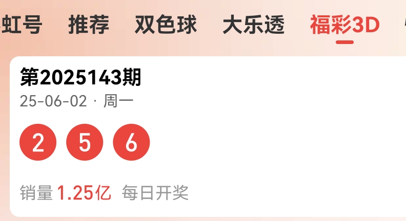 https://f.yddtiyu.com/info/17489188412710e1b27f4-6966-46b3-96c6-d70310671a62.jpg