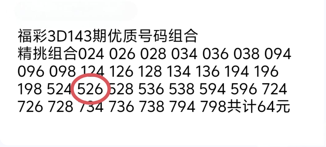 https://f.yddtiyu.com/info/174891906432159b6b70b-4f43-4ba5-8522-55bc0e10fbde.jpg