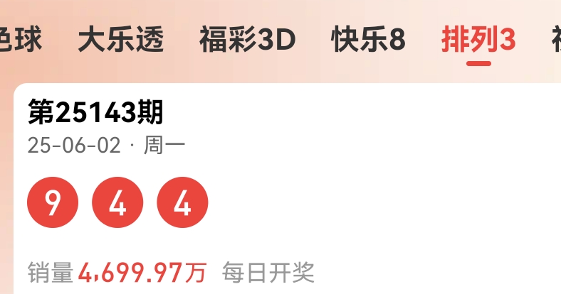 https://f.yddtiyu.com/info/1748919330946db6b5741-d160-4d36-8f9e-e56588c00d0f.jpg
