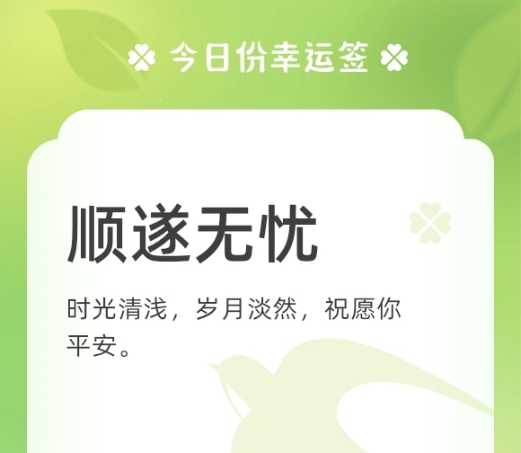 https://f.yddtiyu.com/info/1748923230589457ffc73-4602-4577-9abd-2f7748b1fe36.jpg