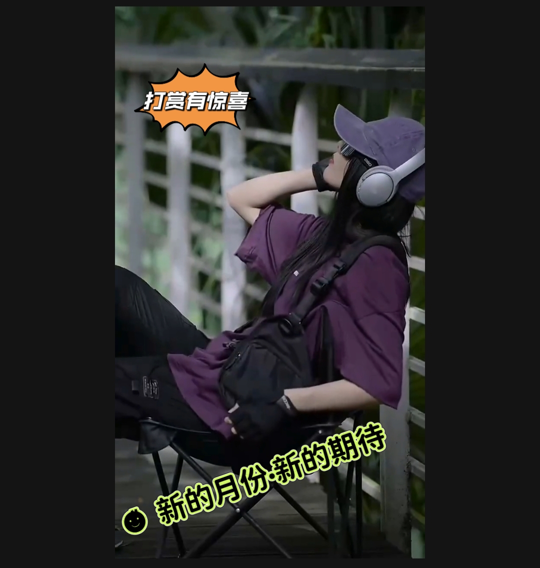 https://f.yddtiyu.com/info/17489266808280a867cd6-aa6d-4a7f-b90f-288d249e5252.jpg