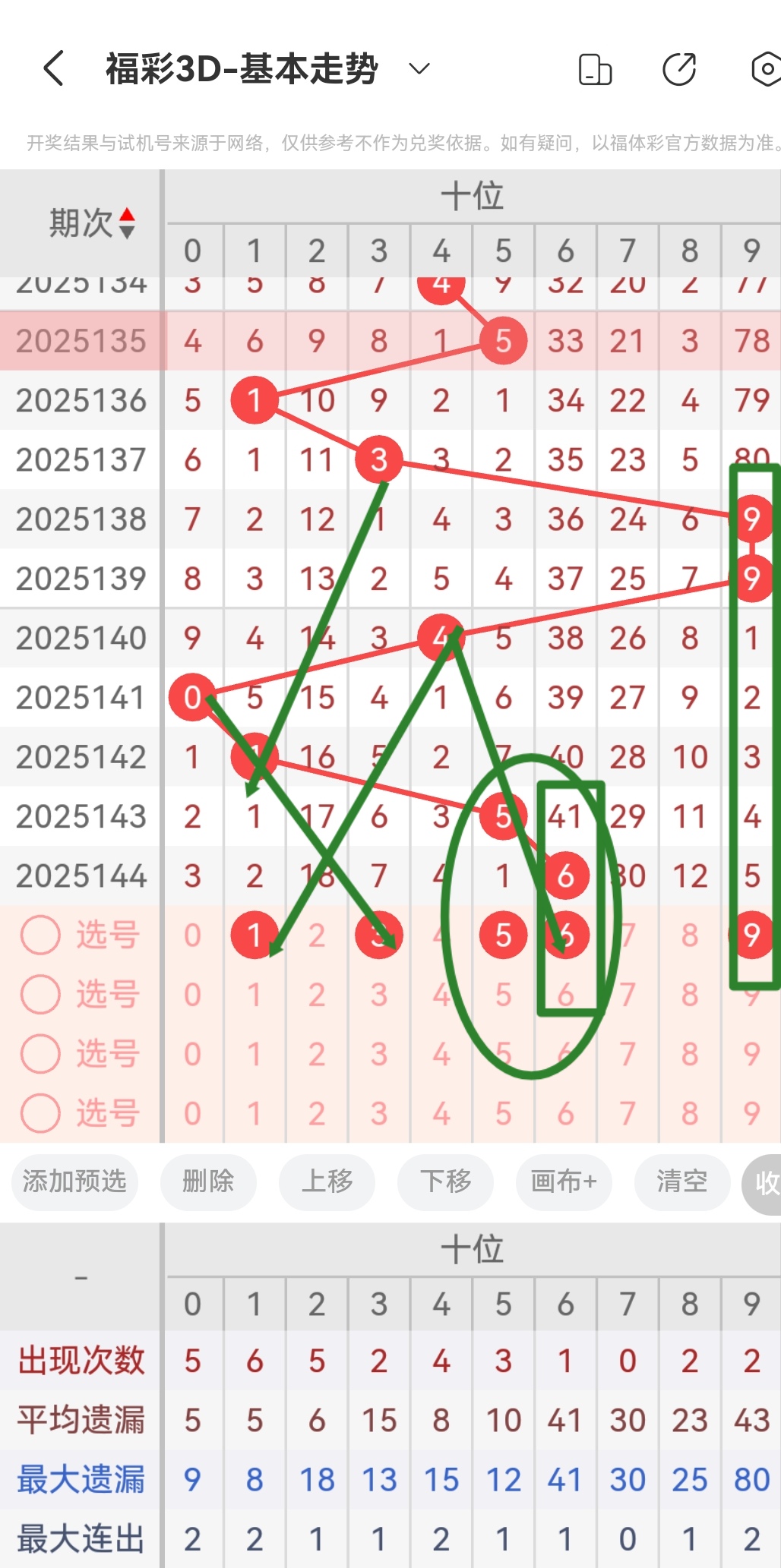 https://f.yddtiyu.com/info/174900053484402849ecd-6fd7-4a53-8cbd-37431c1b890a.jpg
