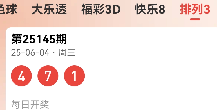 https://f.yddtiyu.com/info/174904443267518181c28-ee85-49b1-849e-ef607848eead.jpg