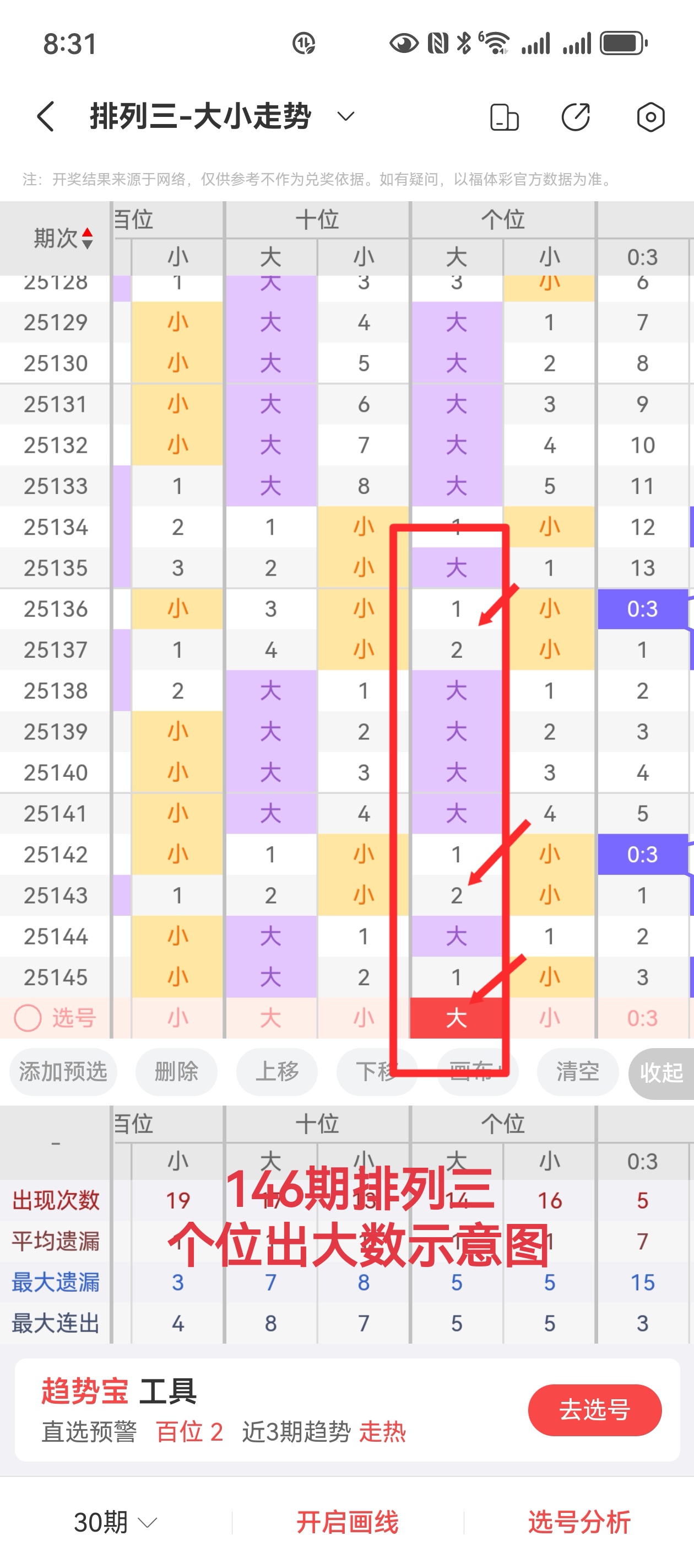 https://f.yddtiyu.com/info/1749084034369262598c8-453e-4b43-9ab0-10f25a59f9a0.jpg
