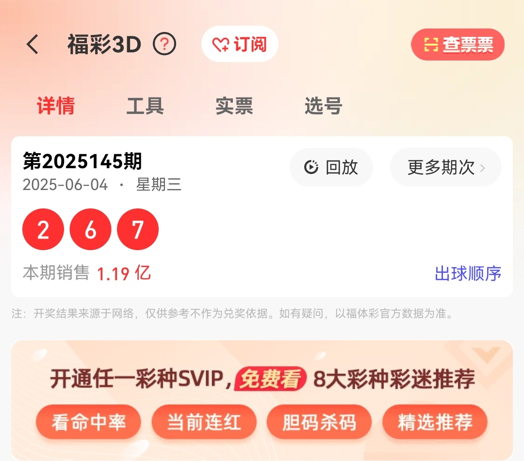 https://f.yddtiyu.com/info/174908604195754d3f185-9bed-49c7-81d7-747bdca21ca9.jpg