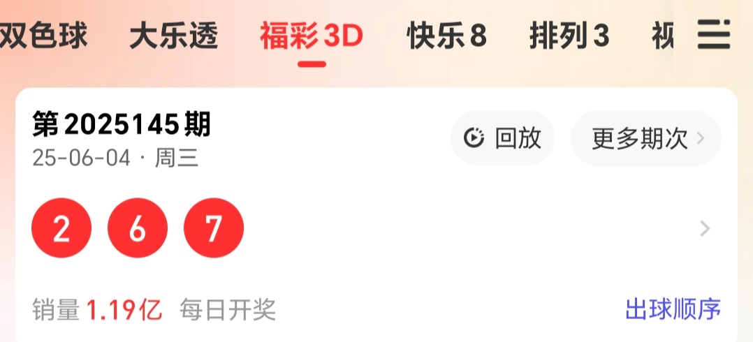 https://f.yddtiyu.com/info/17490860647426d7f28c7-0156-40e7-97b5-3829668c70eb.jpg