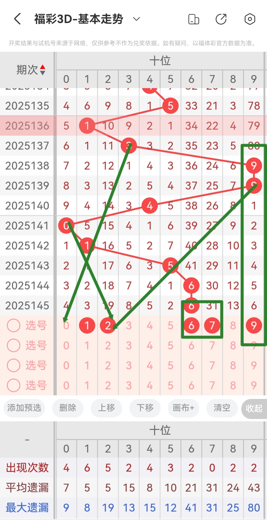 https://f.yddtiyu.com/info/1749086068540c10c4f9f-0565-4bda-80d5-fc453c80ef5e.jpg