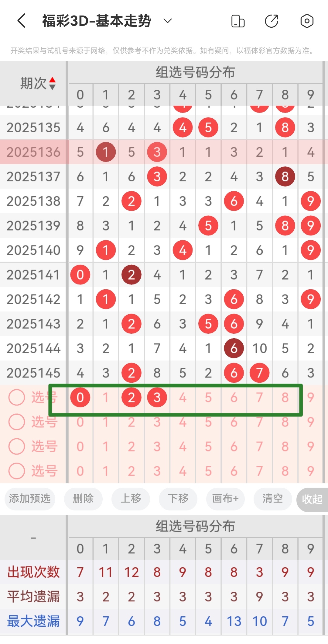 https://f.yddtiyu.com/info/174908608293435e5b641-7210-487d-8354-0abe5fd1440f.jpg