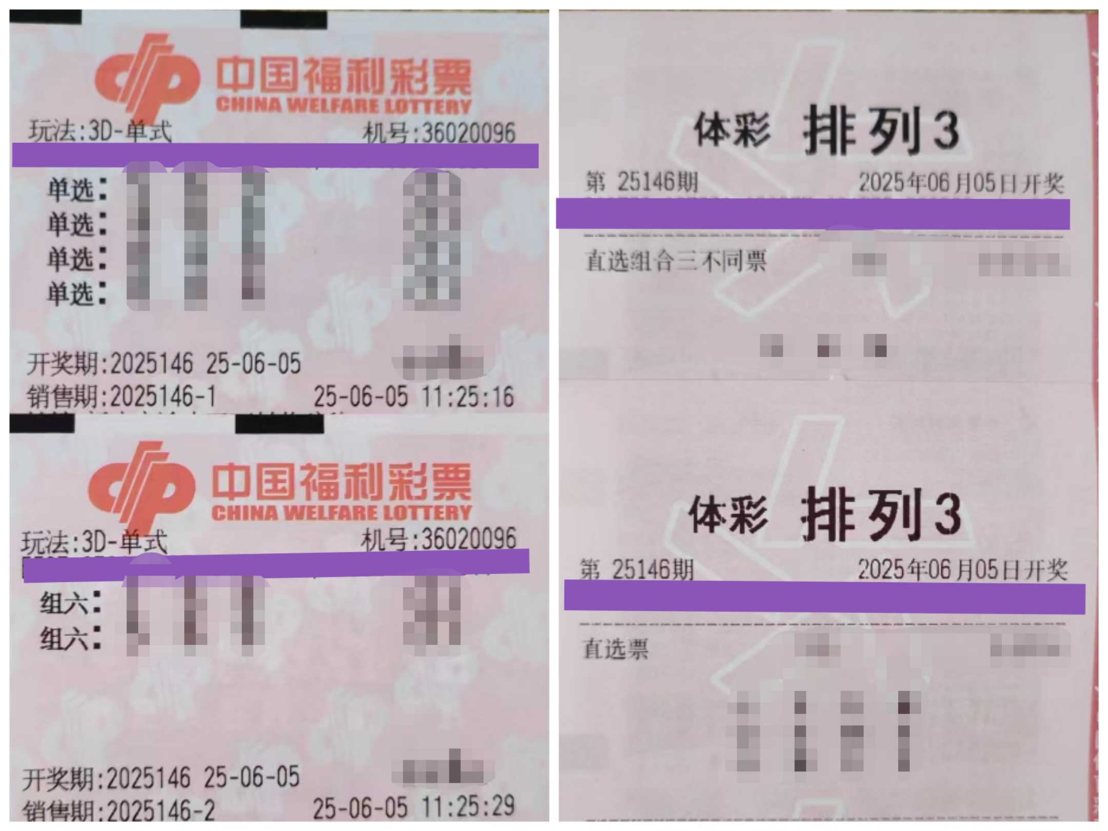 https://f.yddtiyu.com/info/1749097856373c7543e47-c558-4393-8ff0-2678bda50482.jpg