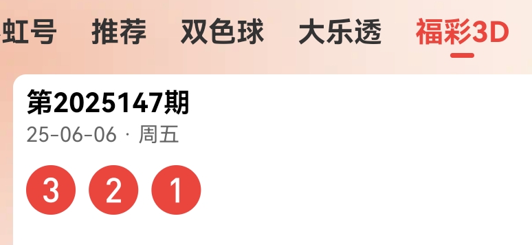https://f.yddtiyu.com/info/1749216557925c9e515f7-8b2d-4b1c-bd4b-b5a7b2fe6fab.jpg