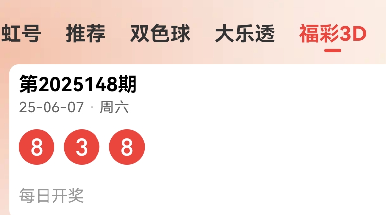 https://f.yddtiyu.com/info/17493026223420ae8c683-e8d2-491b-a3e8-31e8b54c7c53.jpg