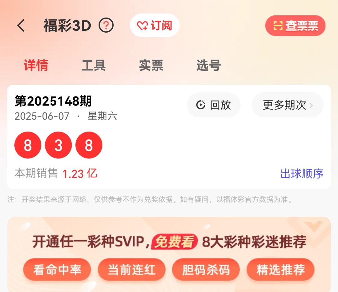 https://f.yddtiyu.com/info/17493124676455bb84d35-d9f2-4a0e-8cd0-213809668968.jpg