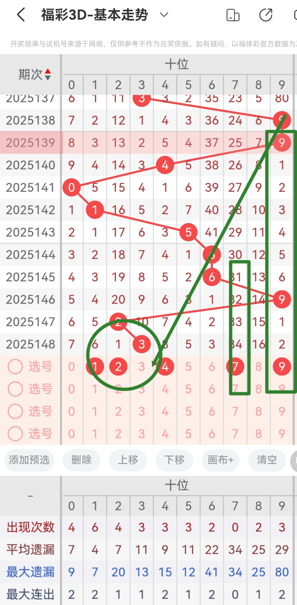https://f.yddtiyu.com/info/1749312490661c89fdcca-a8b9-407e-8113-556687324e72.jpg