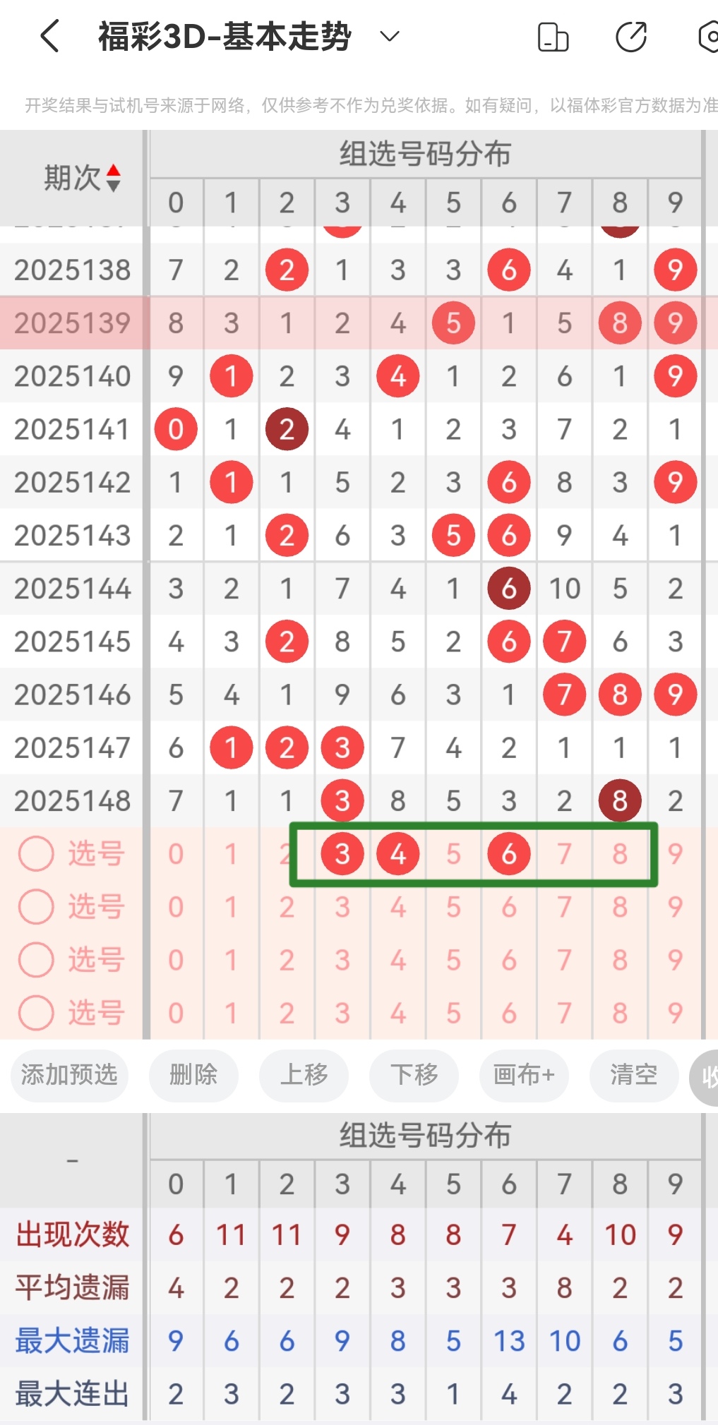 https://f.yddtiyu.com/info/17493125130071f91df42-802f-42fd-a923-0aa1a4fec249.jpg