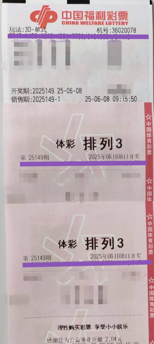 https://f.yddtiyu.com/info/1749349076395c9f95ebd-91ac-45a8-b376-1a273cc38073.jpg