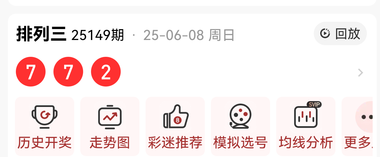 https://f.yddtiyu.com/info/1749430882529dd50e761-973d-48cd-b137-bf05ac4ebcdb.png
