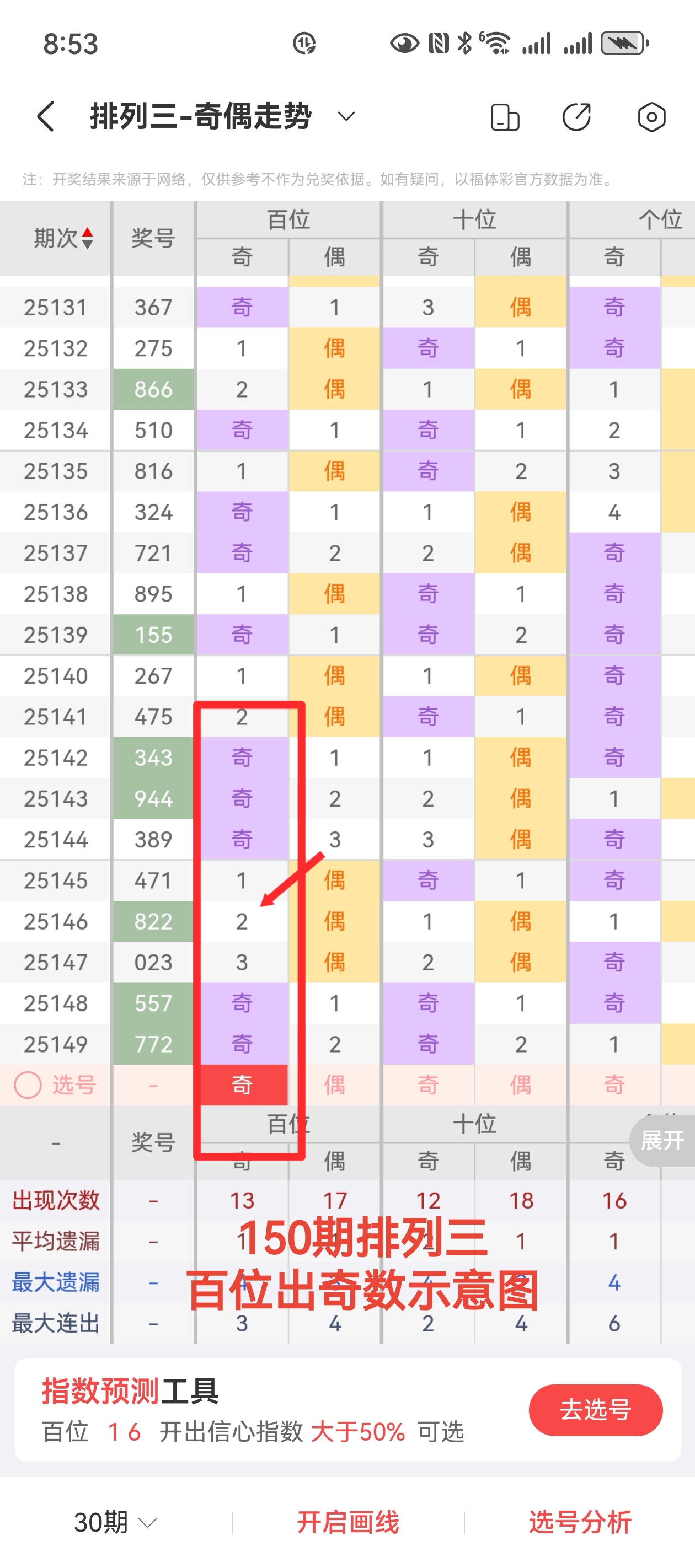 https://f.yddtiyu.com/info/1749431265701f22138c3-9036-4d09-8611-2be5dcdac0dd.jpg