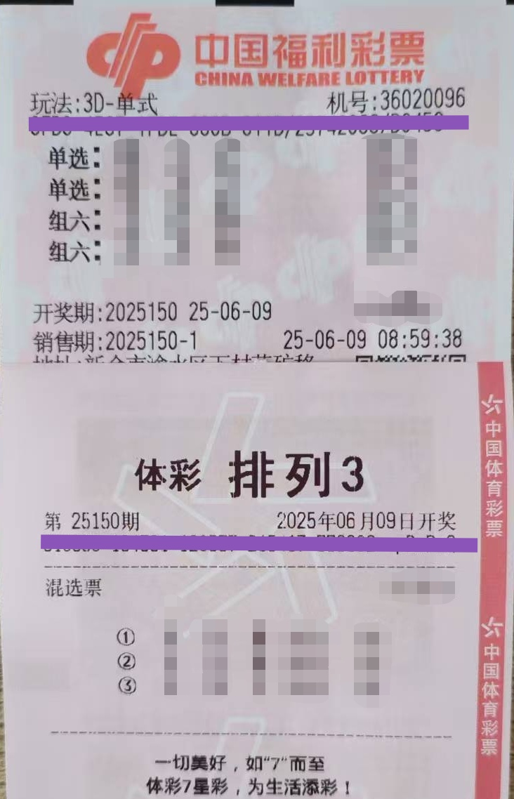 https://f.yddtiyu.com/info/1749434520544c4bacfca-fd0f-4469-99f1-4bc94feeb5d5.jpg