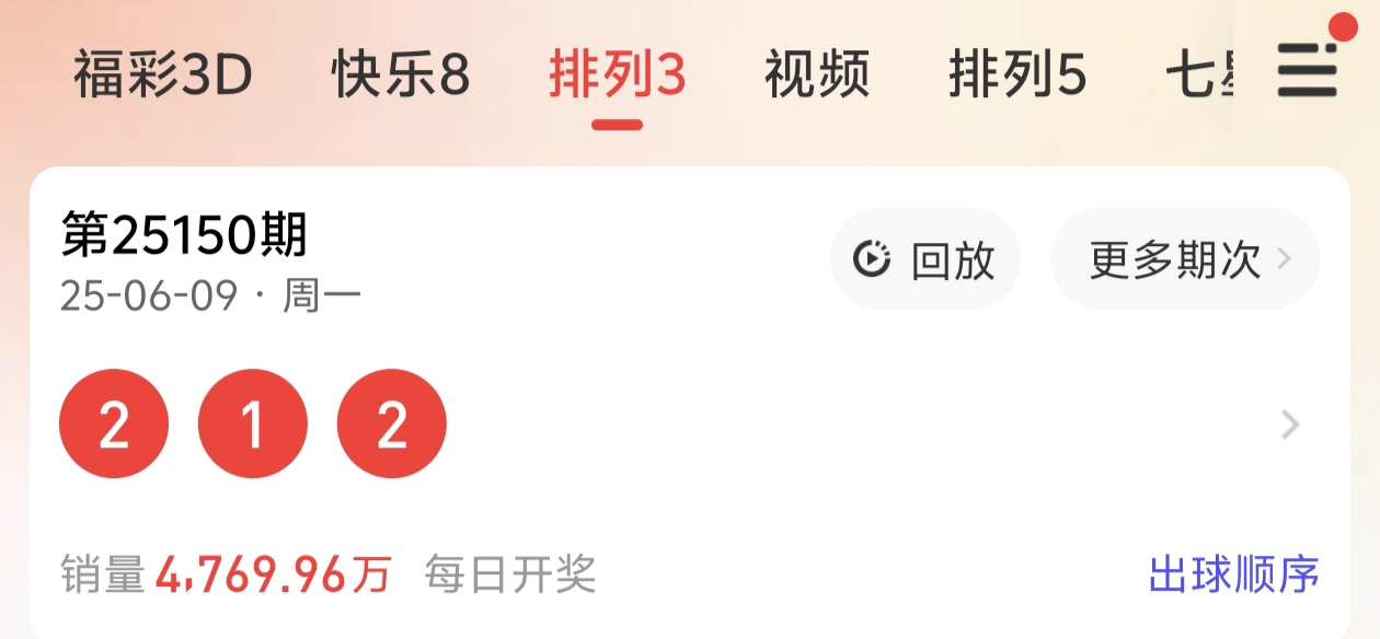 https://f.yddtiyu.com/info/1749482200174e1203bdb-4bfe-4938-9621-8a56d829c42c.jpg