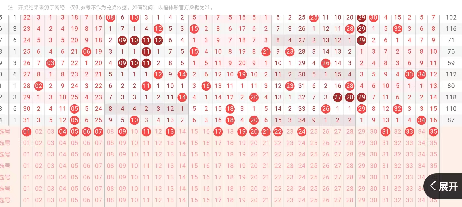 https://f.yddtiyu.com/info/174951225309814209b99-2d47-484f-8960-8cb214481eb6.jpg