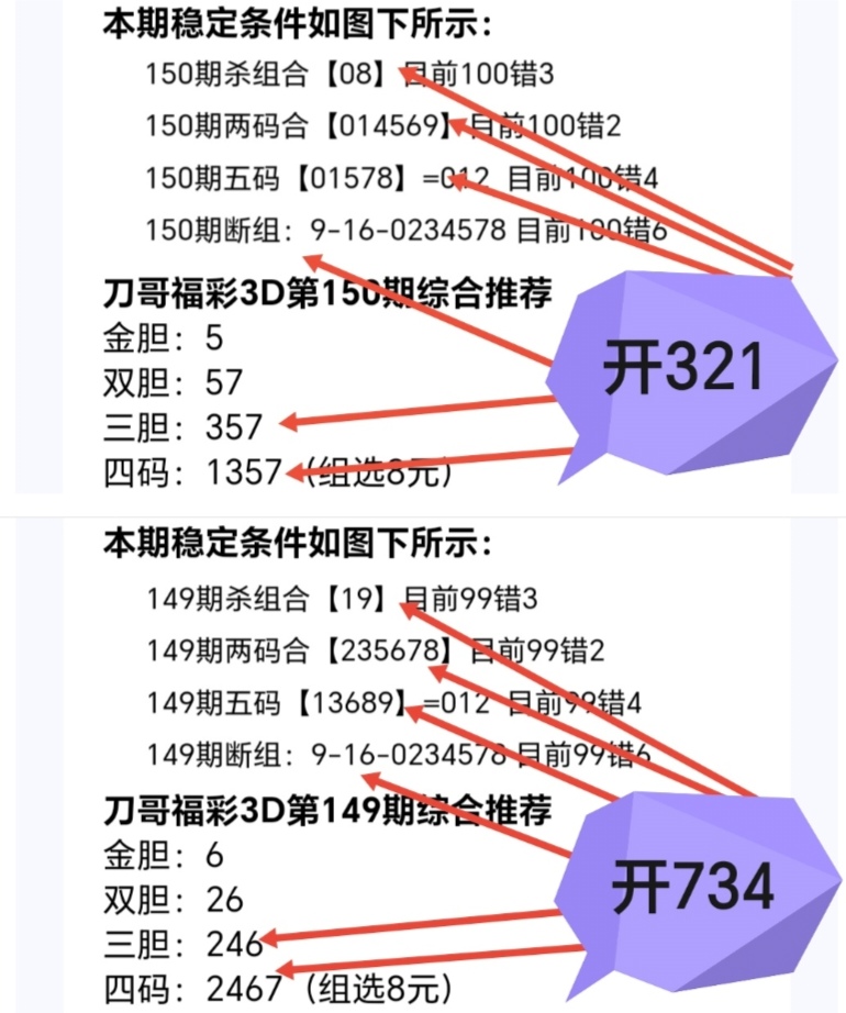 https://f.yddtiyu.com/info/1749516697145948d6f9c-a418-4b2b-8b97-bfd0a9668cf7.jpg