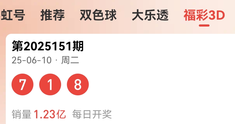 https://f.yddtiyu.com/info/1749607510722394763e0-28bd-4b26-a348-1d5cb62fd7fd.jpg