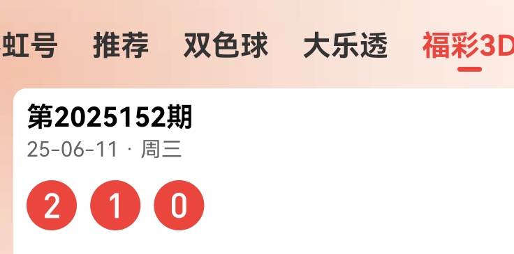 https://f.yddtiyu.com/info/1749649917160819b318e-b867-445b-bbe5-441c21805943.jpg