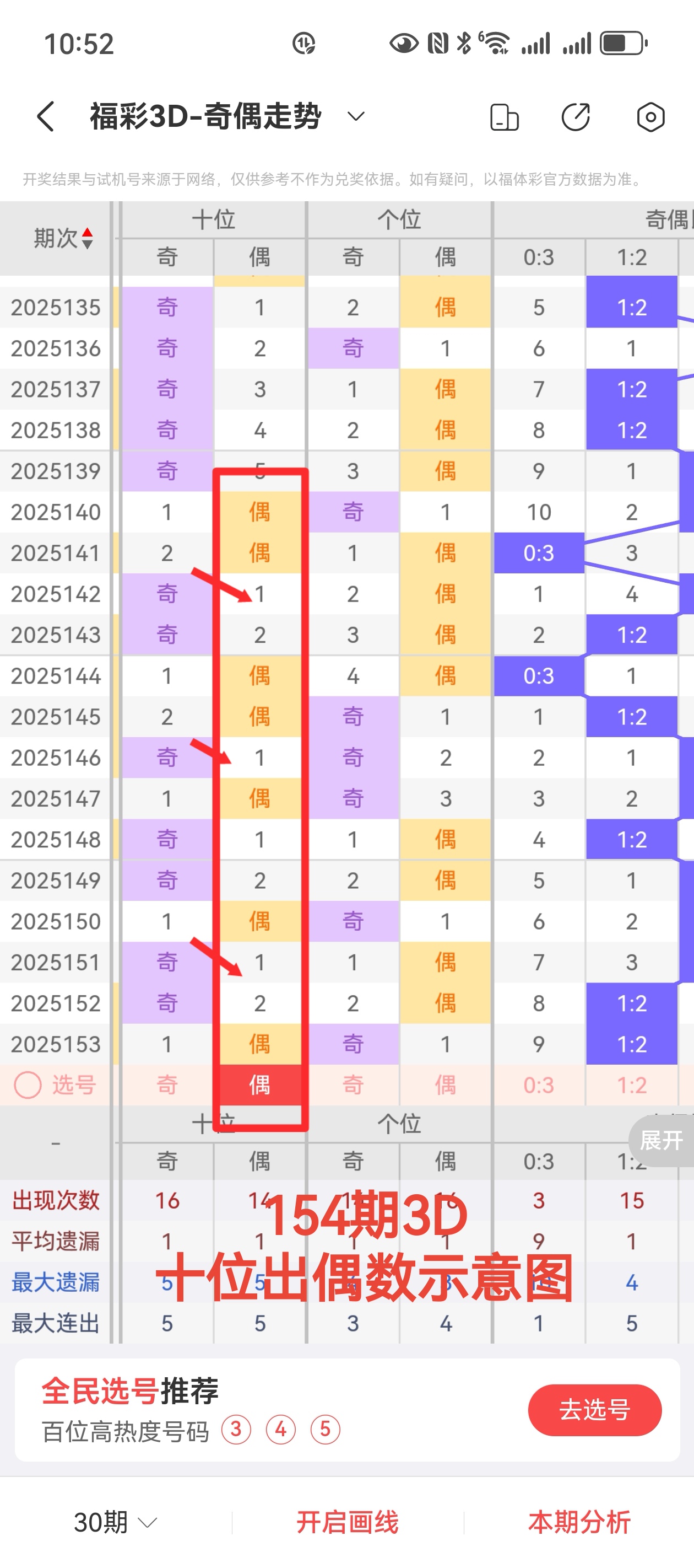 https://f.yddtiyu.com/info/17497405396798c139e68-238a-4203-8d33-f266abfd0cce.jpg