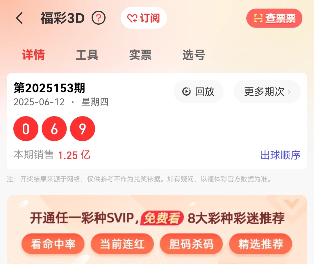 https://f.yddtiyu.com/info/1749776533342a31d8283-753c-431b-b7ca-73737c17de6d.jpg
