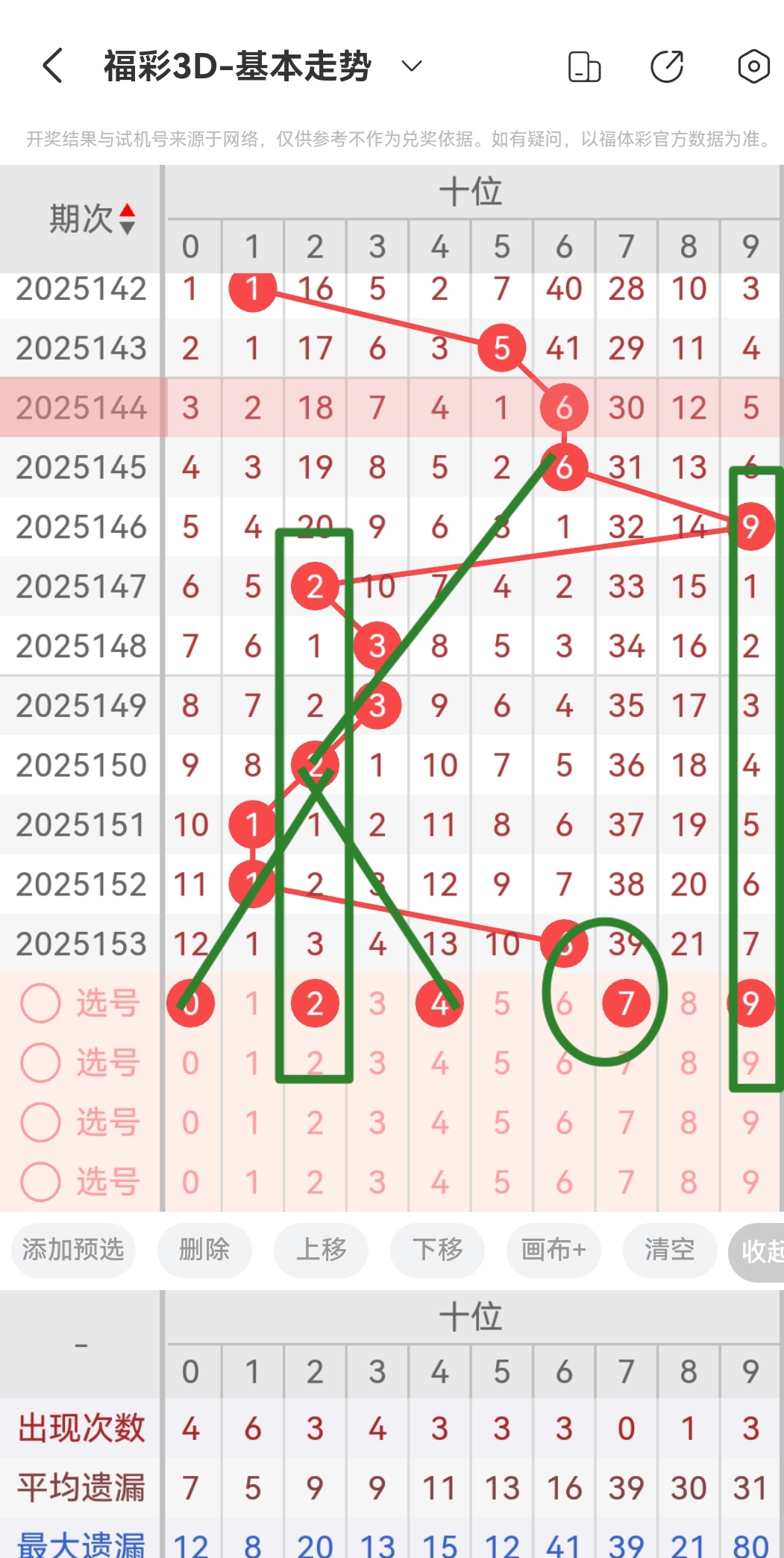 https://f.yddtiyu.com/info/1749776551401224e546b-f5c5-4c15-86ba-0f8d64d613bd.jpg