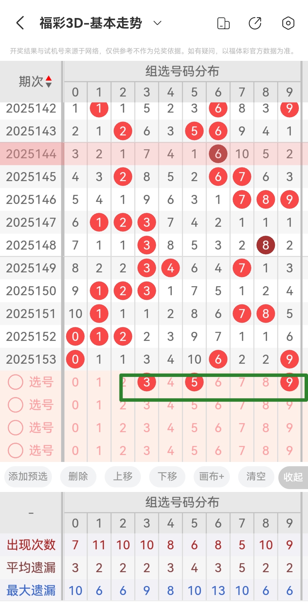https://f.yddtiyu.com/info/1749776566742644732d4-6ede-45bb-961e-43cf9dbbb270.jpg